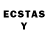 Лсд 25 экстази ecstasy Vol. Auto35