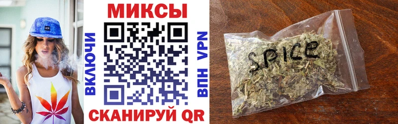 БУТИРАТ GHB  купить наркотики сайты  Гдов 