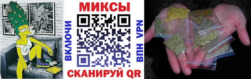 Бутират бутандиол Гдов