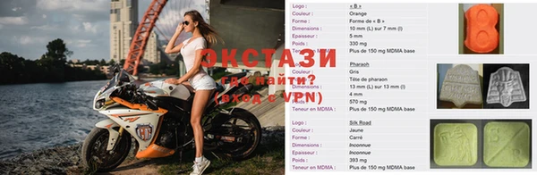 ПСИЛОЦИБИНОВЫЕ ГРИБЫ Алексин