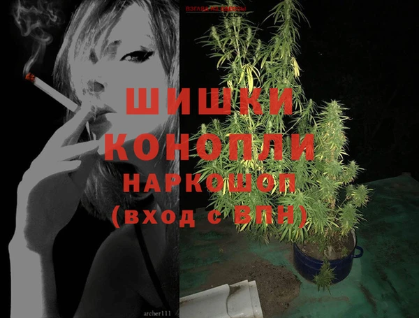 крисы Алексеевка