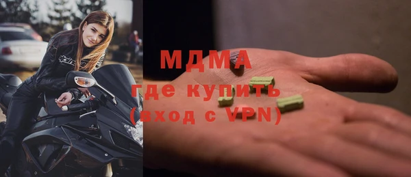 крисы Алексеевка