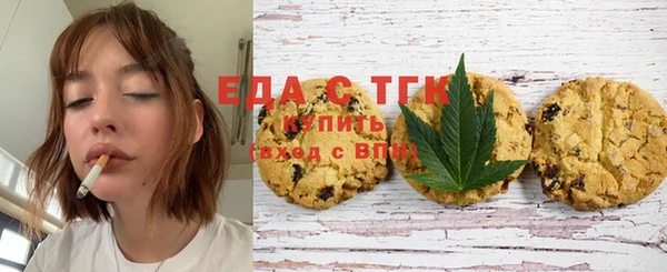 крисы Алексеевка