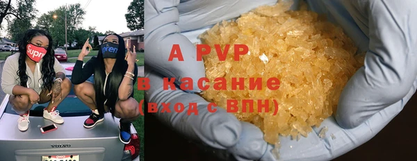 крисы Алексеевка