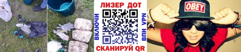 ЛСД экстази кислота  сайты даркнета официальный сайт  Гдов  даркнет сайт 