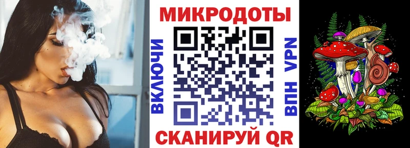 Псилоцибиновые грибы Psilocybe  даркнет сайт  mega как войти  Гдов 