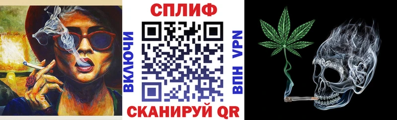 Канабис ГИДРОПОН  Гдов 